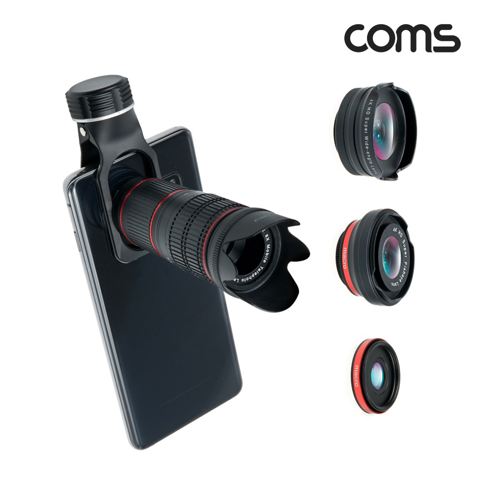 Coms 5 in 1 스마트폰 망원렌즈 12.8배율, 12.8X, 파우치 제공, 망원경 확대경 줌 렌즈 망원 광각 어안 매크로