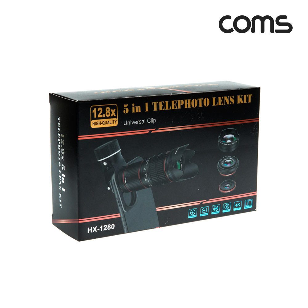 Coms 5 in 1 스마트폰 망원렌즈 12.8배율, 12.8X, 파우치 제공, 망원경 확대경 줌 렌즈 망원 광각 어안 매크로