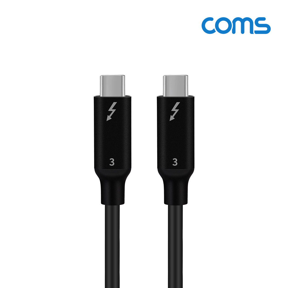 Coms 썬더볼트3 패시브 케이블 (Type-C M/M) 80cm, 4K 20Gbps / Thunderbolt Cable / C타입