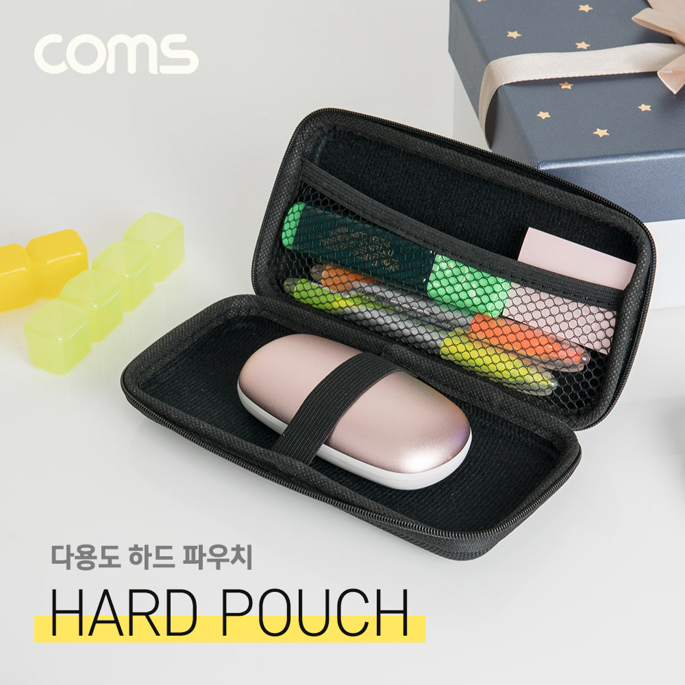 Coms 다용도 하드 파우치 / 케이스 / 소형 / 미니 / 휴대용 / 수납 / 18 x 9.5 x 3.5 cm / 그물망 수납 / 충격 흡수(방지) / (개인소지품, 케이블 등 보관 및 휴대)