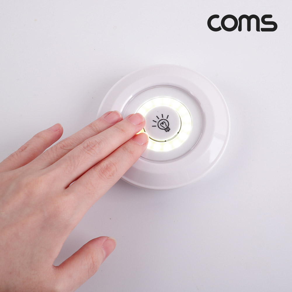 Coms LED 램프 3W (램프 1개 + 무선 리모컨 세트) / LED 라이트 / White LED 랜턴(전등), 천장, 벽면 설치(실내 다용도 가정,사무용)