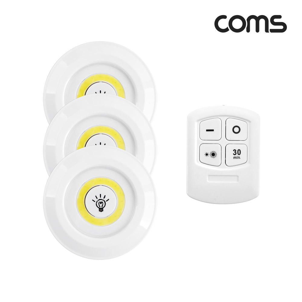 Coms LED 램프 3W (램프 3개 + 무선 리모컨 세트) / LED 라이트 / White LED 랜턴(전등), 천장, 벽면 설치(실내 다용도 가정,사무용)