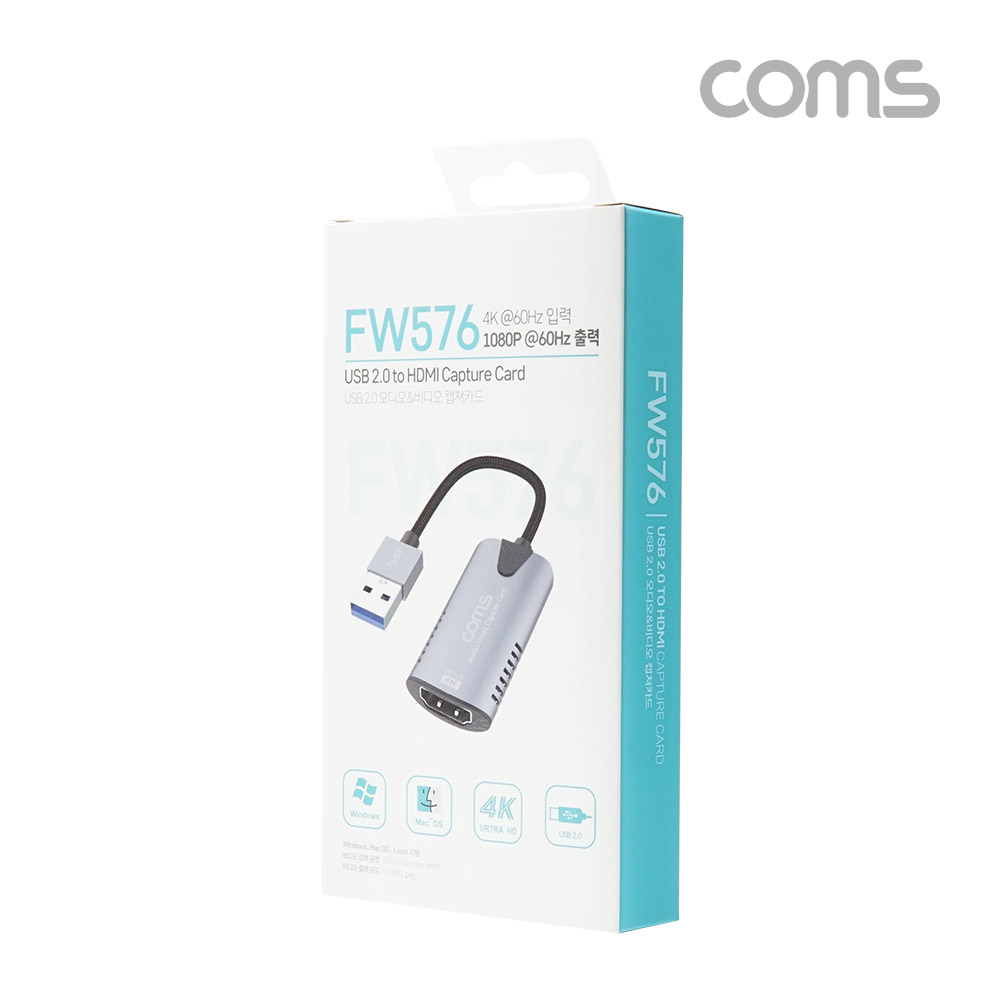 Coms HDMI USB 2.0 A 캡쳐, UHD 4K x 2K 입력지원, 1080P@60Hz 출력(녹화)