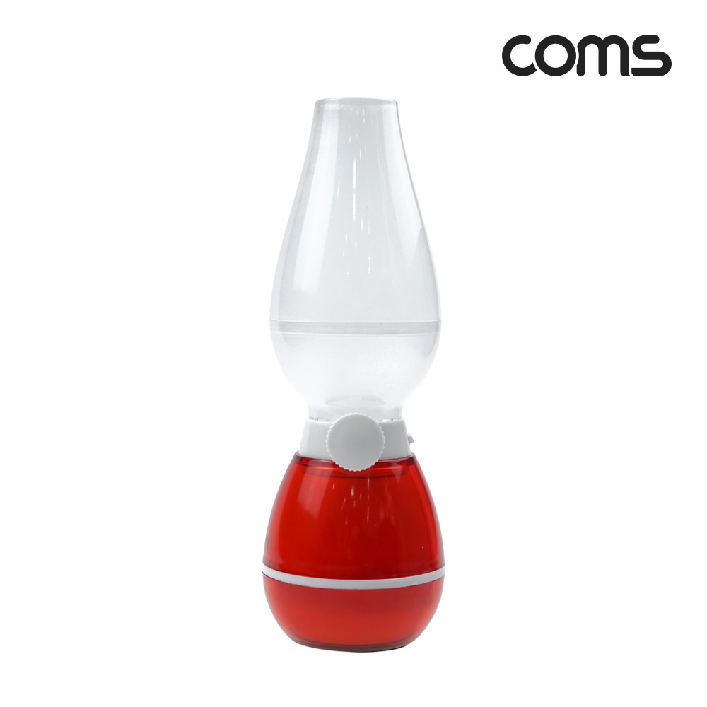 Coms USB 램프(호롱불), LED 라이트, 캠핑, 다용도, 감성, 랜턴, 조명