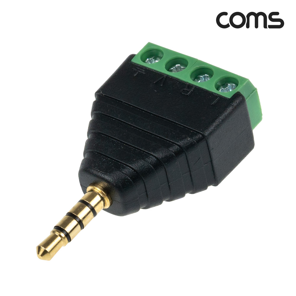 Coms 터미널 변환 젠더, 3.5mm 스테레오 4극 Male to 4pin 터미널 블록