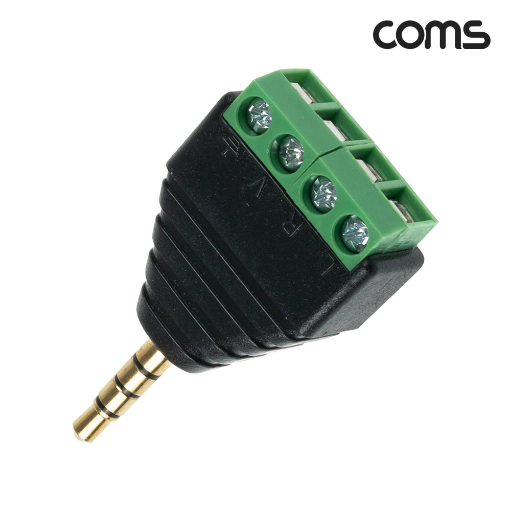 Coms 터미널 변환 젠더, 3.5mm 스테레오 4극 Male to 4pin 터미널 블록