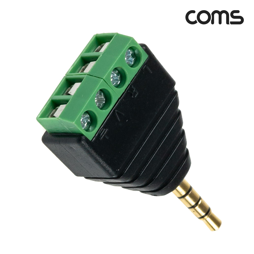 Coms 터미널 변환 젠더, 3.5mm 스테레오 4극 Male to 4pin 터미널 블록