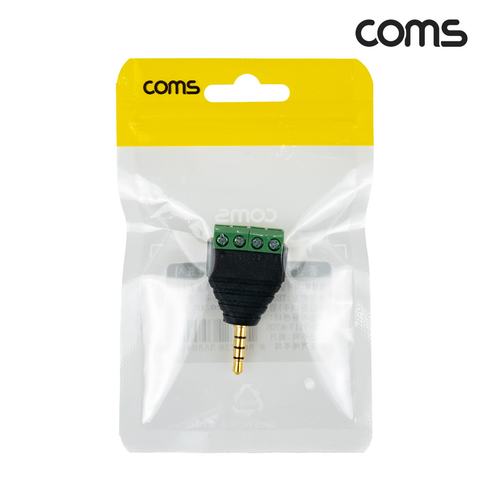 Coms 터미널 변환 젠더, 3.5mm 스테레오 4극 Male to 4pin 터미널 블록