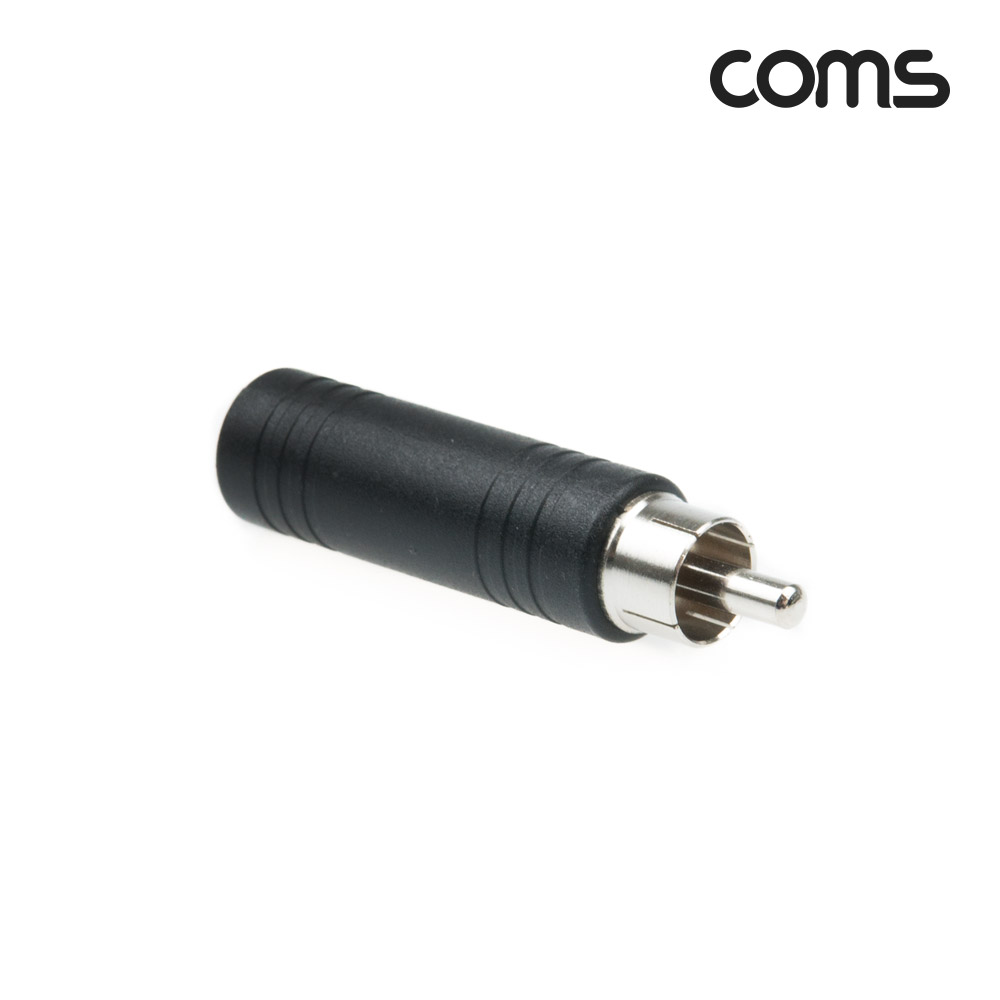 Coms 모노 젠더, Mono 6.5(6.3) Female/RCA Male