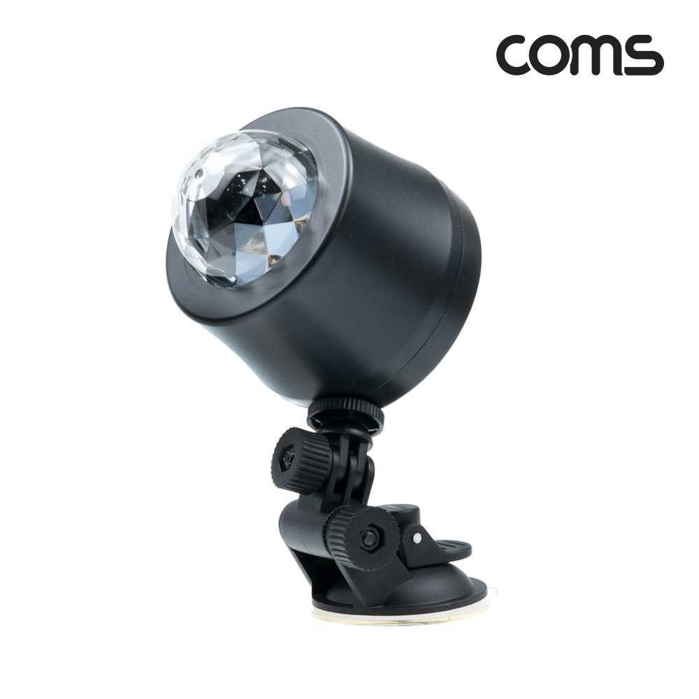 Coms LED 미러볼, 조명, 사운드/진동 감지, 흡착식, USB 전원, 차량 거치, 창문 거치, 파티용, 노래방