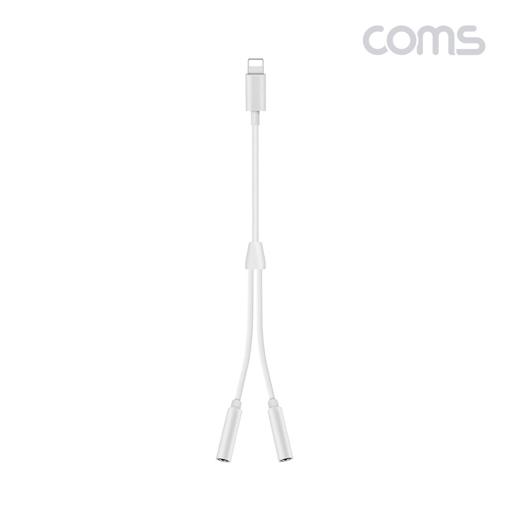Coms 8핀 (8Pin) AUX Y 케이블(3.5mm 듀얼젠더/이어폰)
