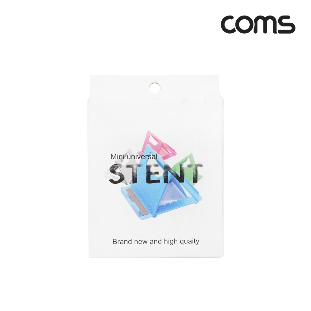 Coms 스마트폰 거치대(폴더접이식), 탁상용, 책상거치, 휴대용, 스탠드, White