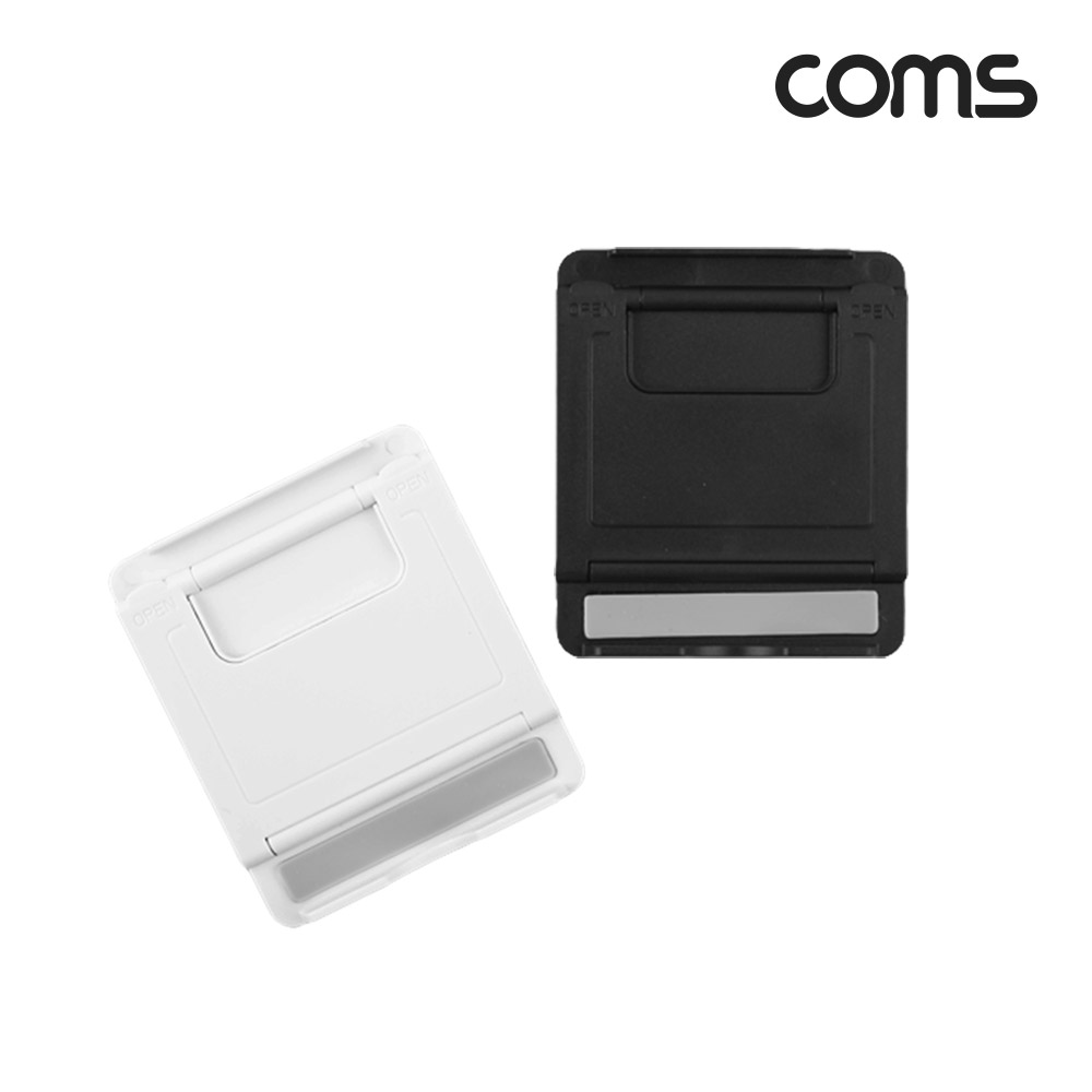 Coms 스마트폰 거치대(폴더접이식), 탁상용, 책상거치, 휴대용, 스탠드, Black
