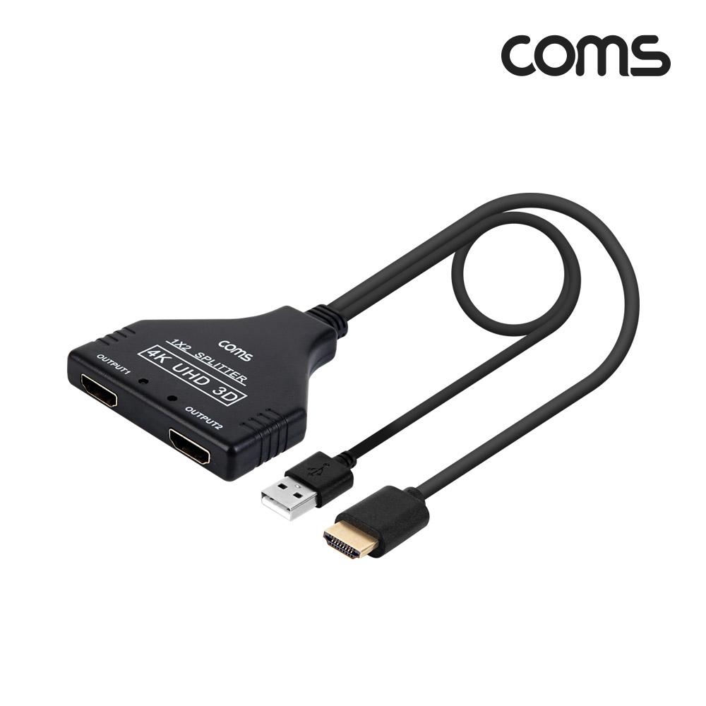 Coms HDMI 분배기(2:1), 4K@30Hz(3840x2160), Full HD 1080P 지원