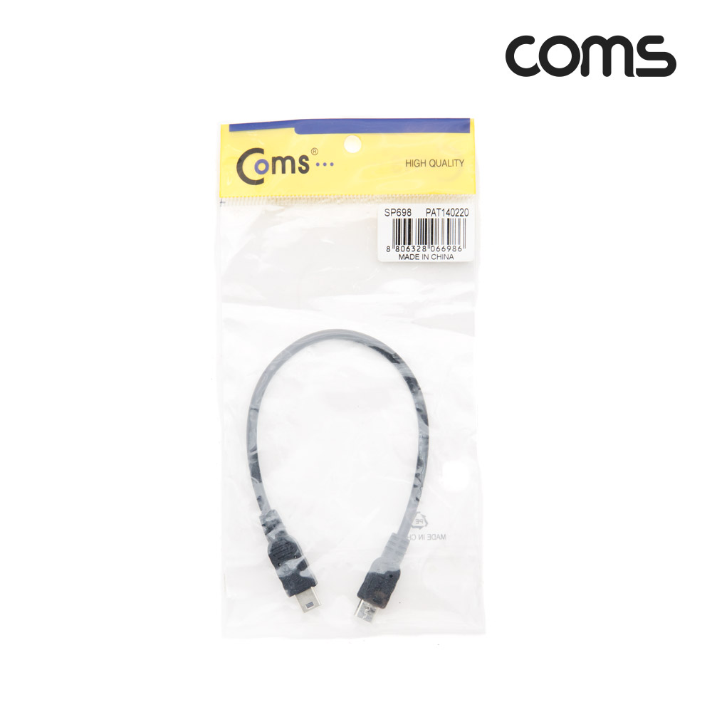 Coms USB 젠더, 케이블, Micro B(M)/Mini 5P(M), Micro 5P, 20cm