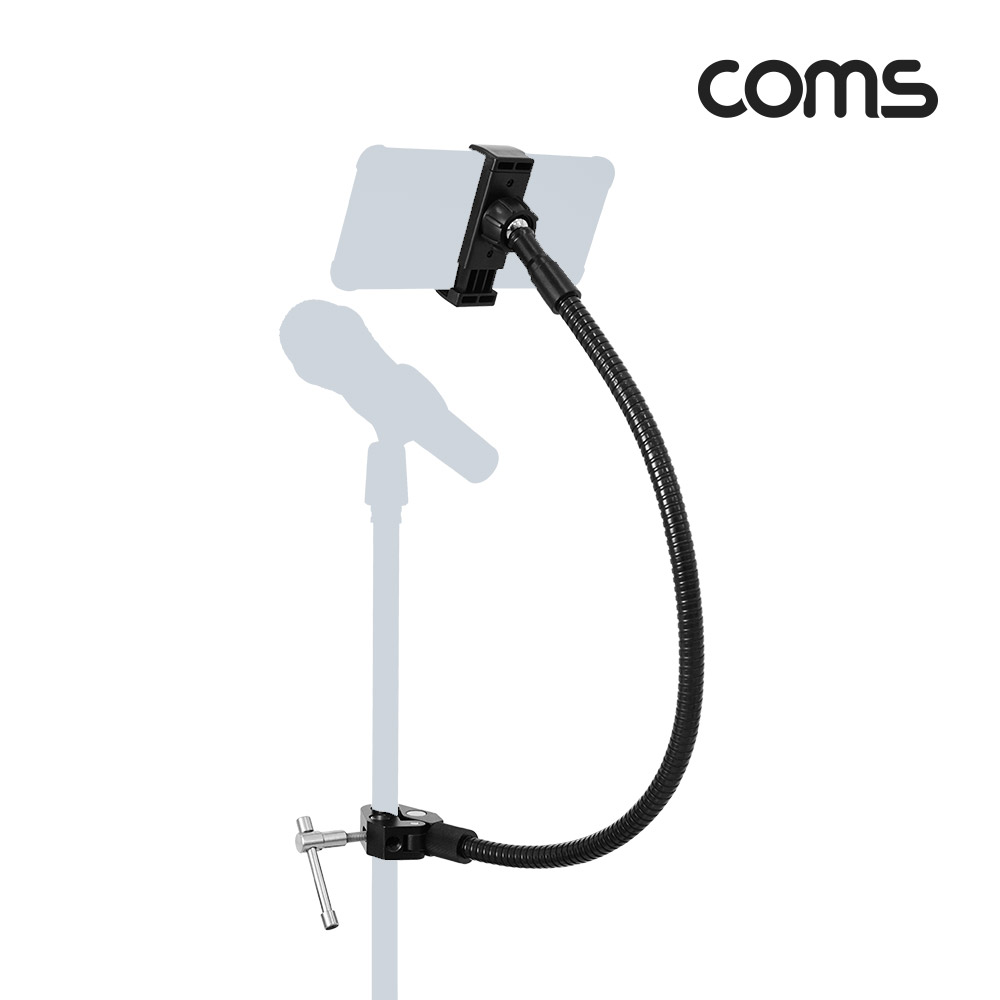 Coms 다용도 집게형 거치대(50cm), 스마트폰 180도 회전 거치대, 클램프, 스탠드 연결(촬영 카메라, 조명 등)