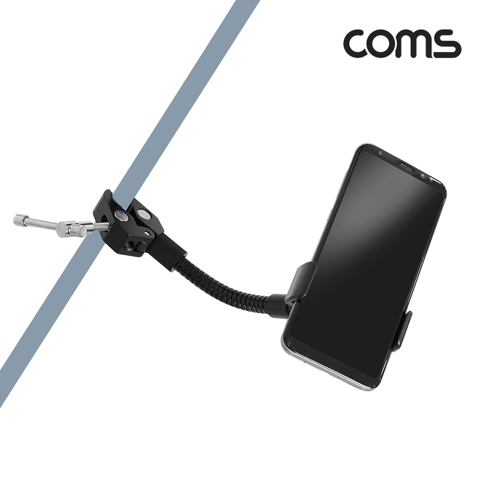 Coms 다용도 집게형 거치대(15cm), 스마트폰 거치대, 클램프, 스탠드 연결(촬영 카메라, 조명 등)