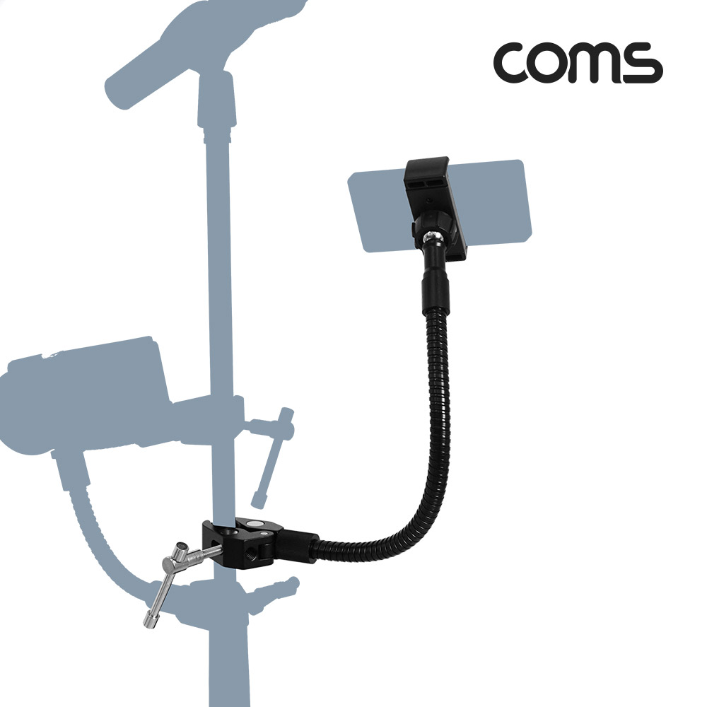 Coms 다용도 집게형 거치대(30cm), 스마트폰 거치대, 클램프, 스탠드 연결(촬영 카메라, 조명 등)