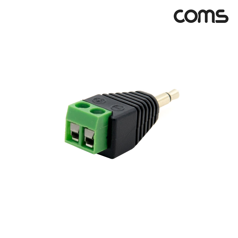 Coms 터미널 변환 젠더, 3.5mm 모노 Mono Male to 2pin 터미널 블록