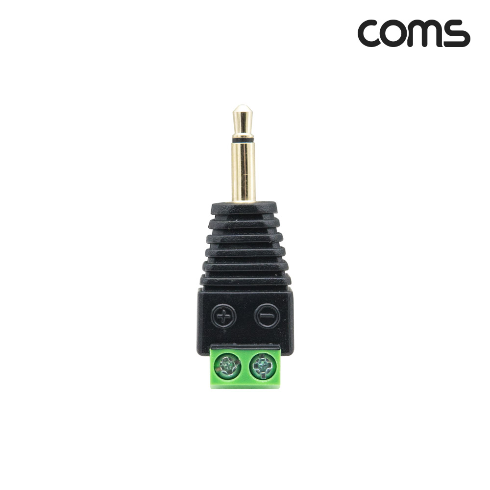 Coms 터미널 변환 젠더, 3.5mm 모노 Mono Male to 2pin 터미널 블록