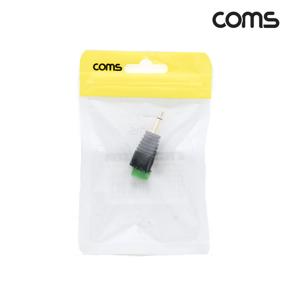 Coms 터미널 변환 젠더, 3.5mm 모노 Mono Male to 2pin 터미널 블록