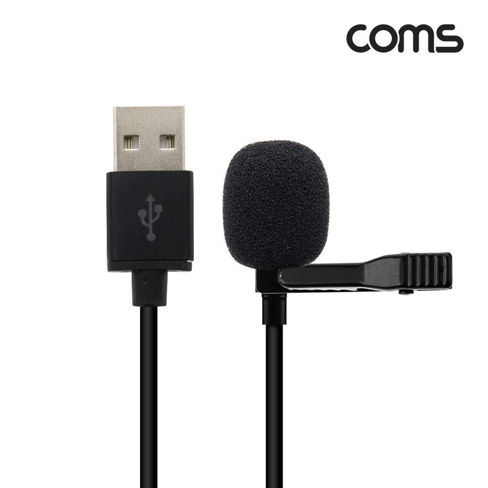 Coms USB 마이크, 클립형, 소형, 미니, 핀마이크, 핀 마이크 1.5M, Mike, Mic