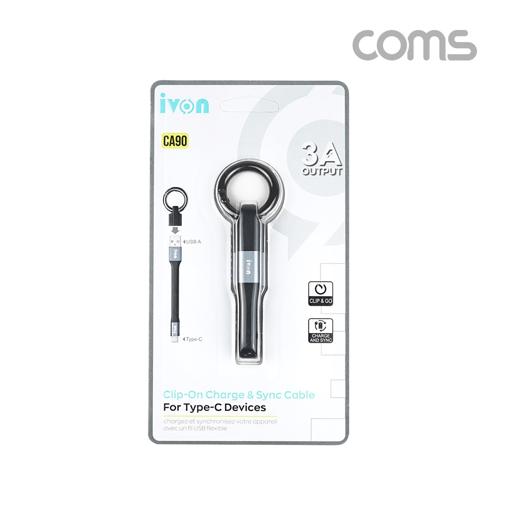 Coms USB 3.1(Type C) 열쇠고리형 케이블 10cm 3A, 키링, C타입, 고속충전 및 데이터 전송