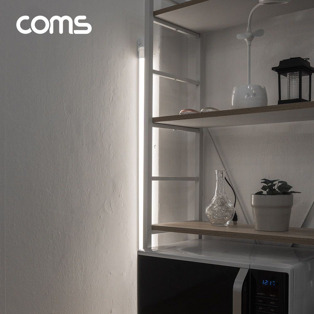 Coms LED 형광등 등기구 18W, 6500K, 주광색(흰색), 120cm, 가정용 AC 220V 직결용, 사진촬영/간판/조명용, 직부등, 간접조명, 천장/벽면 설치, 실내/다용도 가정,사무용