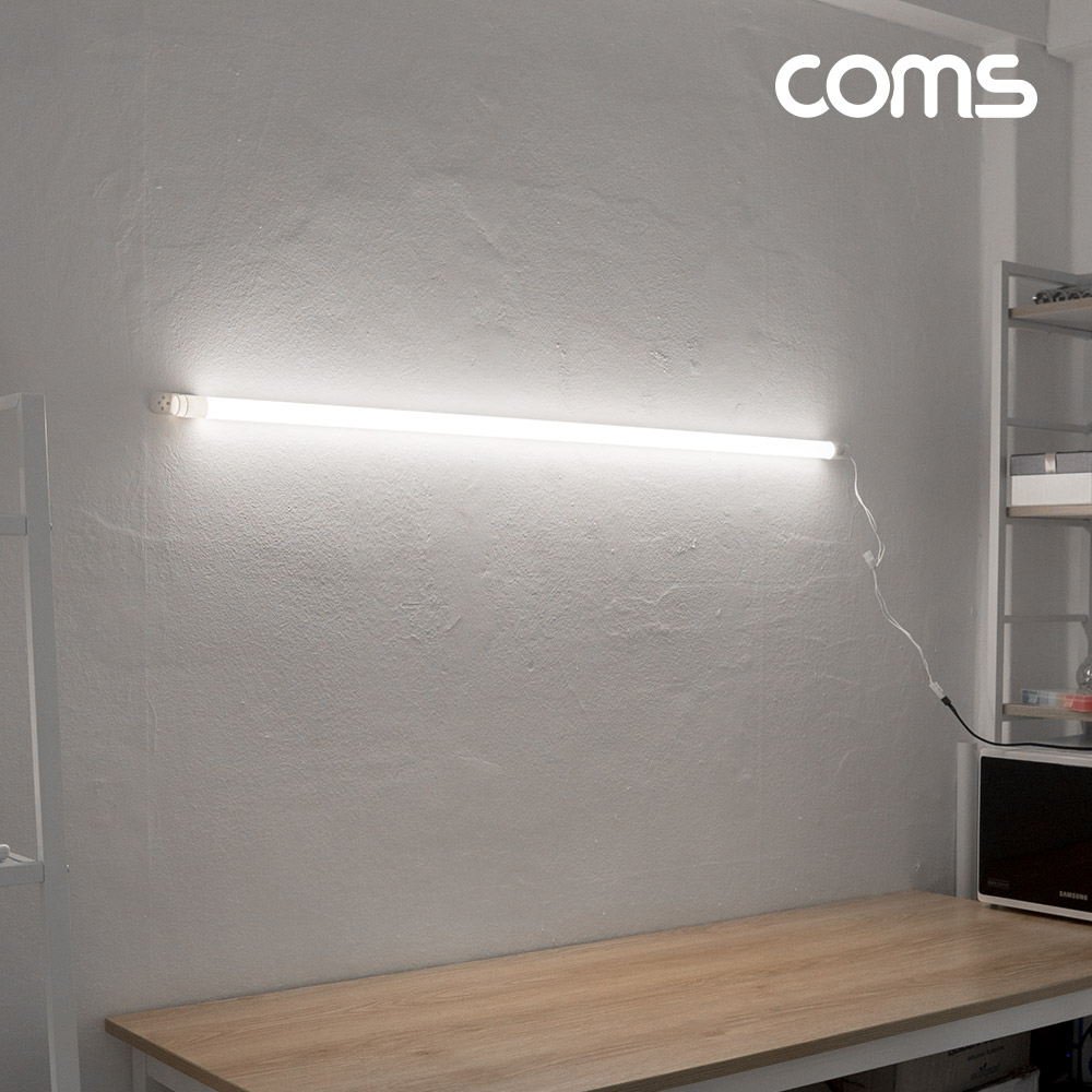 Coms LED 형광등 등기구 18W, 6500K, 주광색(흰색), 120cm, 가정용 AC 220V 직결용, 사진촬영/간판/조명용, 직부등, 간접조명, 천장/벽면 설치, 실내/다용도 가정,사무용