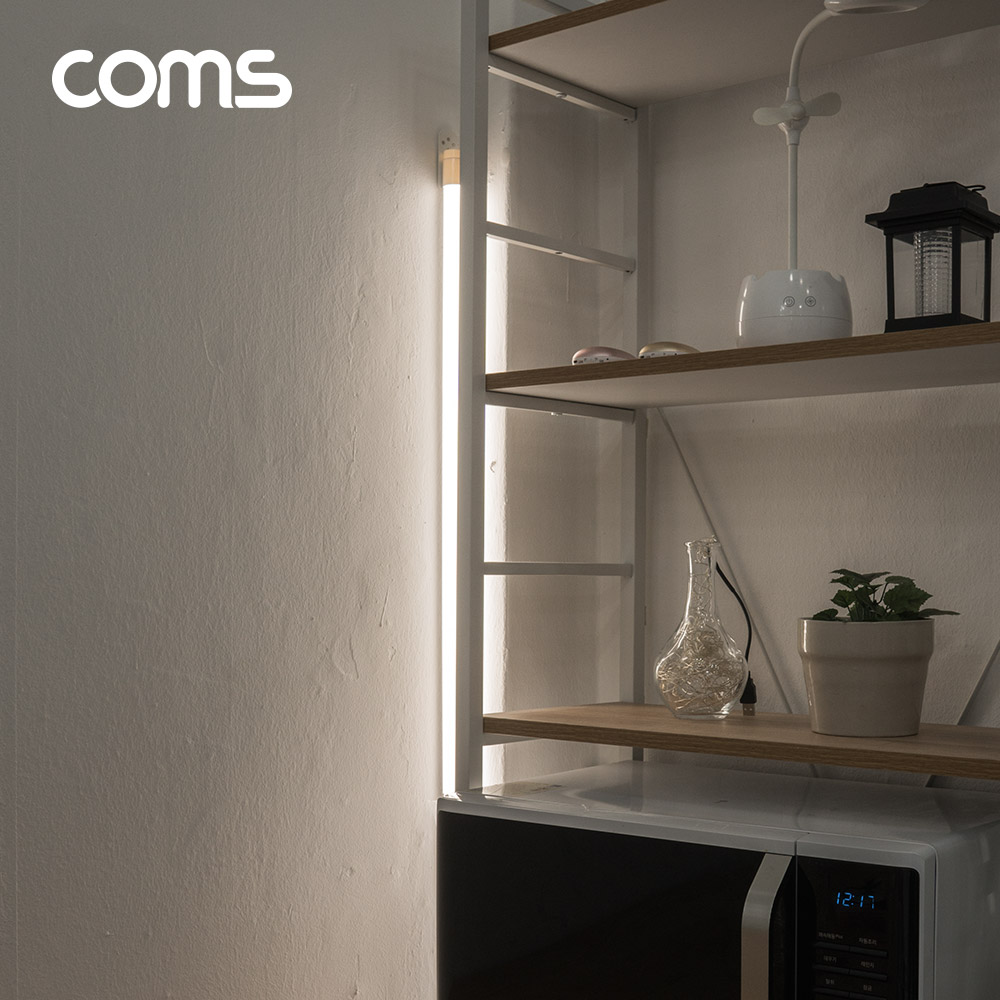 Coms LED 형광등 등기구 18W, 5000K, 주백색(아이보리색), 120cm, 20개입, 가정용 AC 220V 직결용, 사진촬영/간판/조명용, 직부등, 간접조명, 천장/벽면 설치, 실내/다용도 가정,사무용