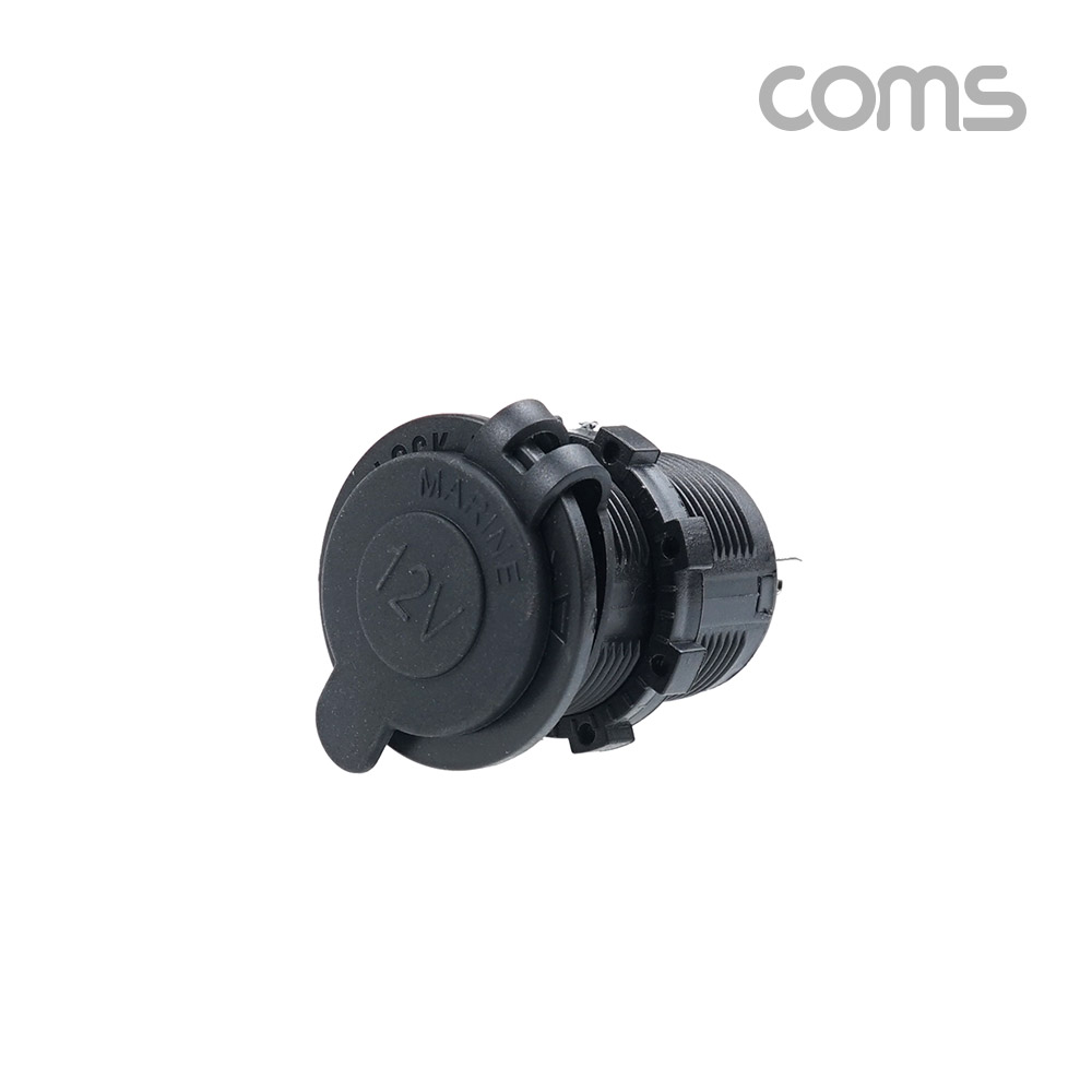 Coms 차량용 시가 소켓(작업용) 전압표시, 제작용, 시가잭(시거잭), 12V 차량 가능, 1포트(1port)