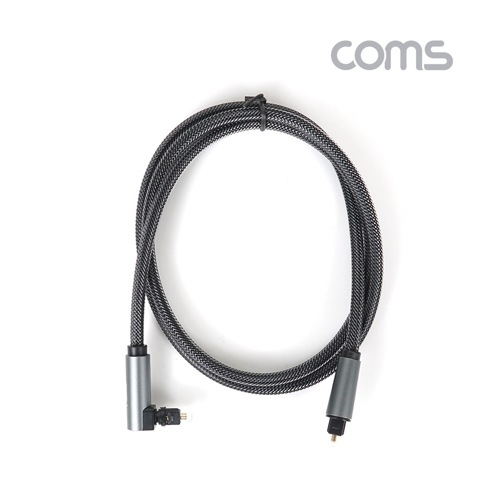 Coms EMK 오디오 광 꺾임(꺽임) 케이블(2∮/각-각) 1M, Toslink to Toslink, 회전 가능, 사운드바 연결