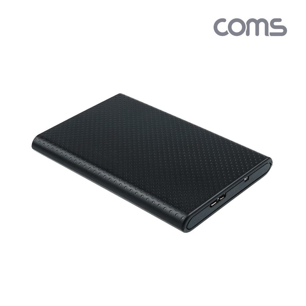 Coms USB 외장하드 케이스(2.5형) / HDD / SSD / SATA / USB 3.0 / 알루미늄+플라스틱 케이스