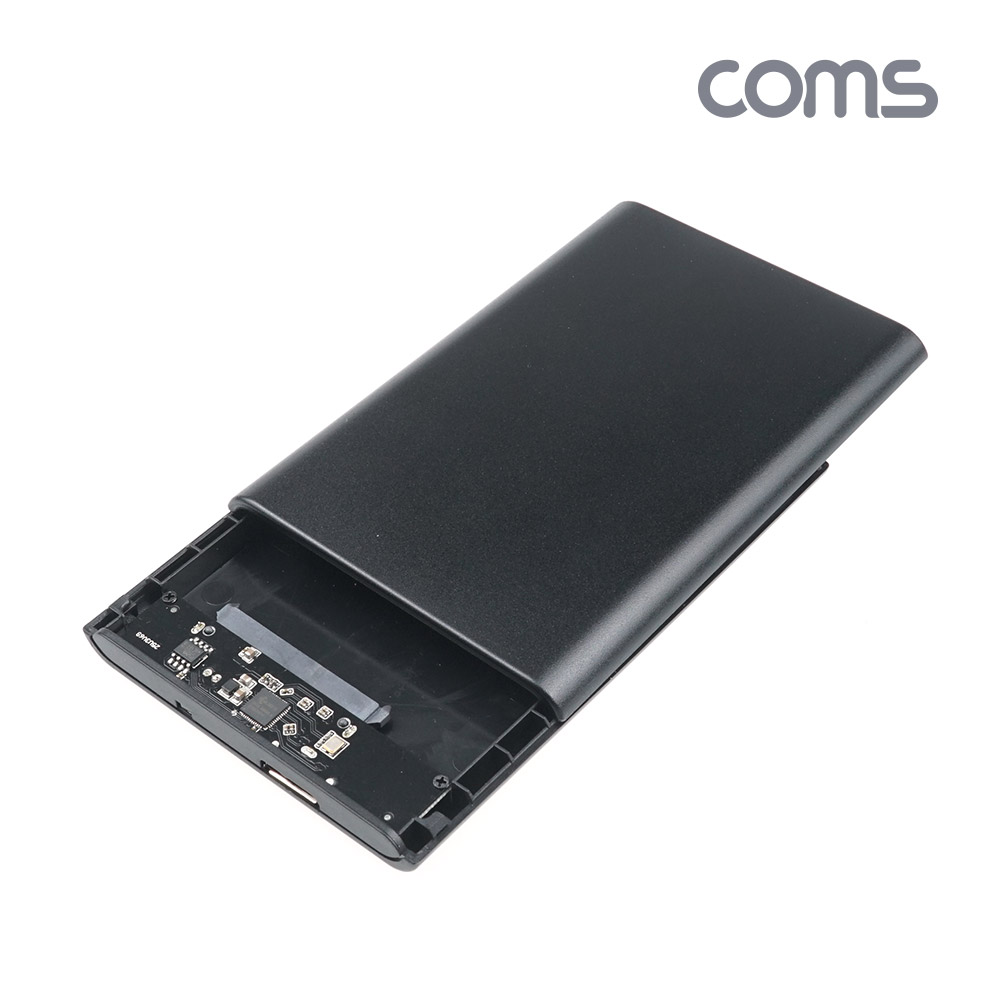 Coms USB 외장하드 케이스(2.5형) / HDD / SSD / SATA / USB 3.0 / 알루미늄+플라스틱 케이스