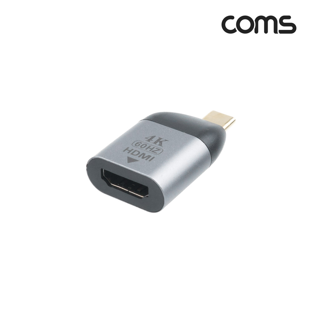 Coms USB 3.1(Type C) to HDMI 컨버터, 변환젠더, C타입(M) to HDMI(F), 4K@60Hz UHD