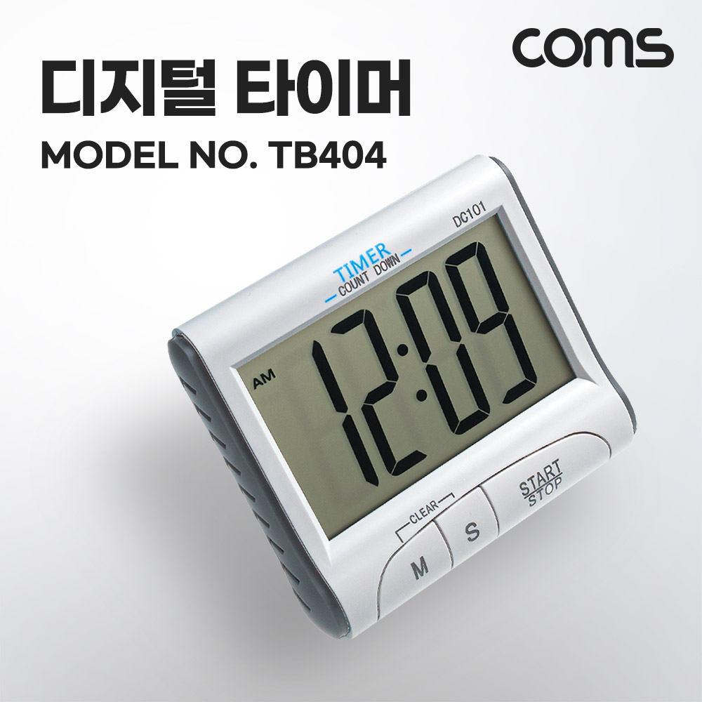Coms 디지털 타이머, 카운트 다운 스톱워치 빅패널 알람 전자시계 시험 공부 주방 쿠킹 운동 홈트