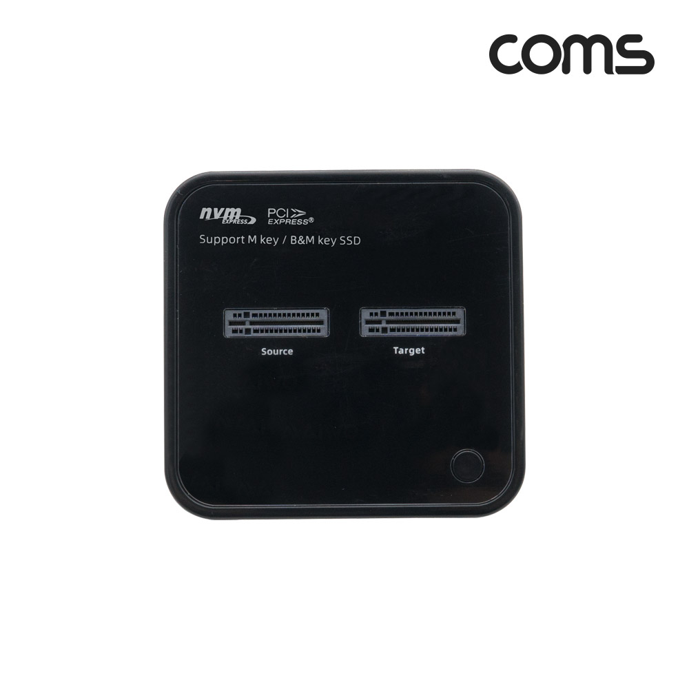 Coms M.2 NVMe 도킹 스테이션, 외장 하드, 1:1 파티션 복제, USB 3.1(Type C) Gen2, 2Bay, 10Gbps, NVMe SSD Clone