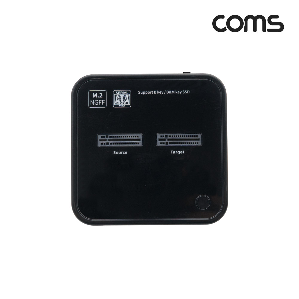 Coms M.2 SATA(NGFF) 도킹 스테이션, 외장 하드, 1:1 파티션 복제, USB 3.1(Type C) Gen1, 2Bay, 5Gbps, NGFF SSD Clone