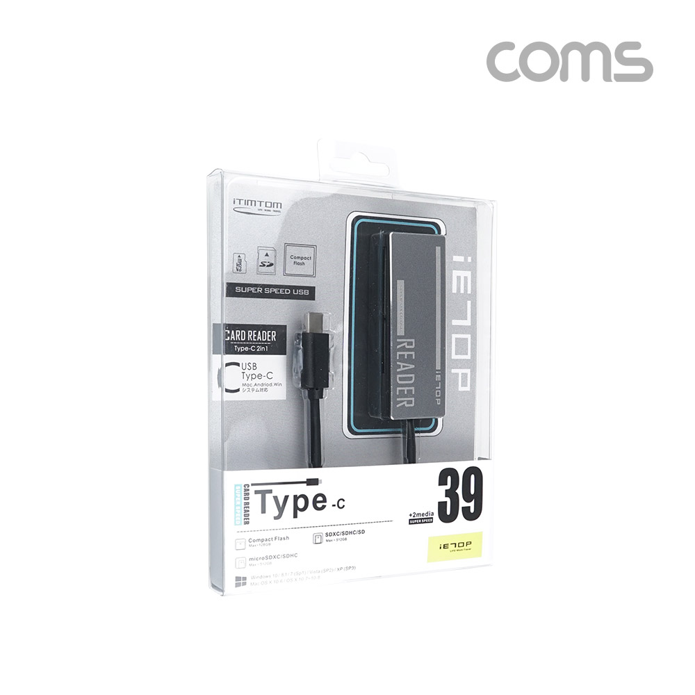 Coms USB 3.1 (Type C) 카드리더기(외장형) (SD, Micro SD(TF), CF), 멀티 카드리더