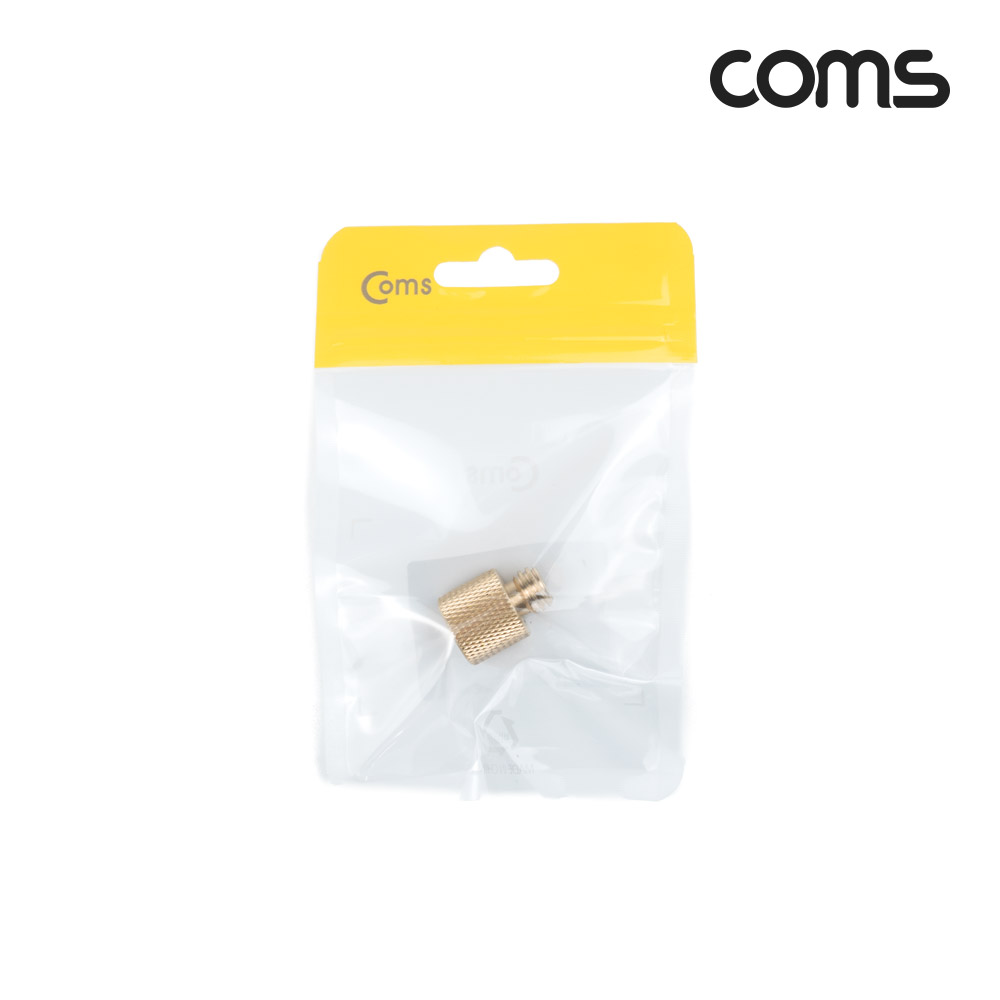 Coms 1/4형(F) to 3/8형(M) 변환 어댑터, 카메라/캠코더/삼각대 홀 젠더, 리플렉션 필터 젠더
