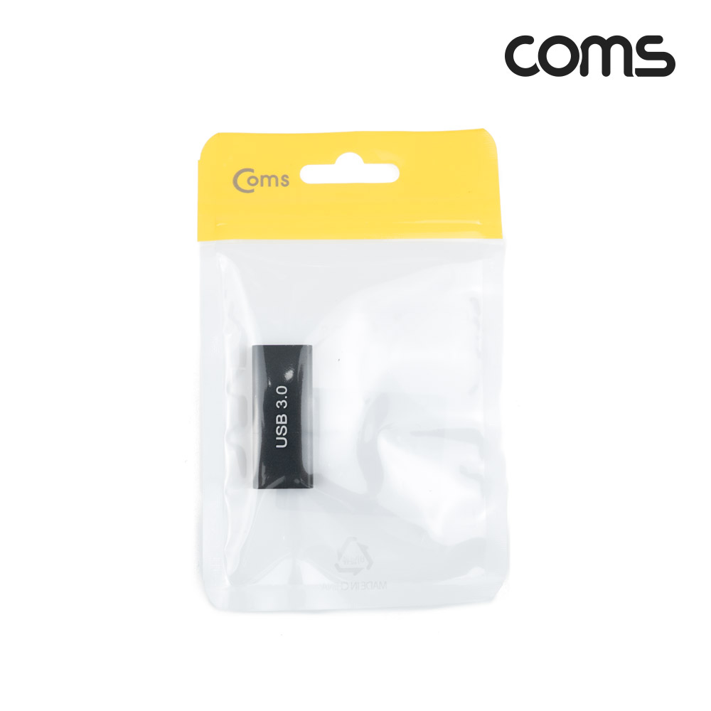 Coms USB 3.0 연장 젠더(USB Type A 3.0 F/F) Short / A타입
