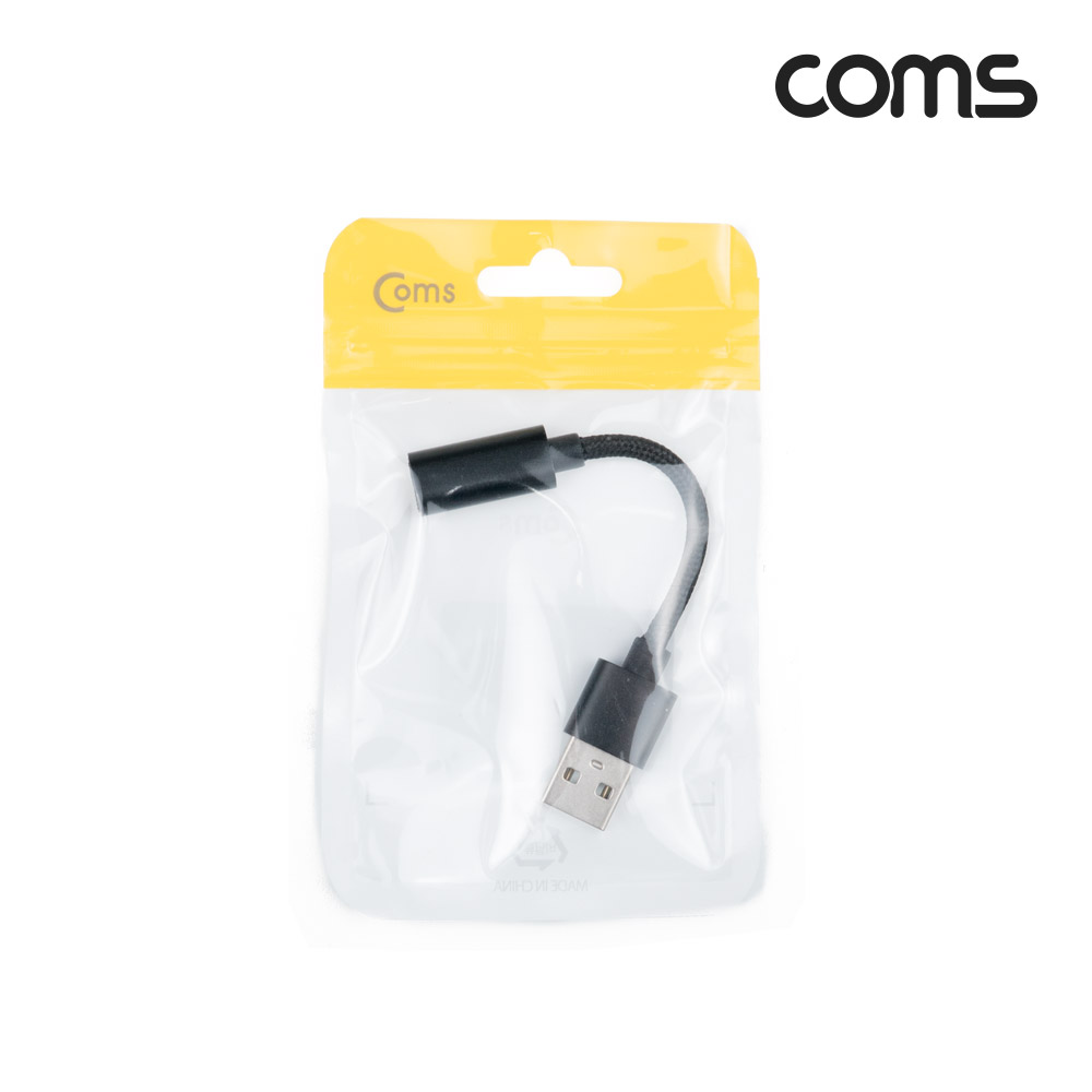 Coms USB 3.1(Type C) to USB A 2.0 젠더(Type C F to USB Type A 2.0 M), A타입, C타입, 케이블 10cm