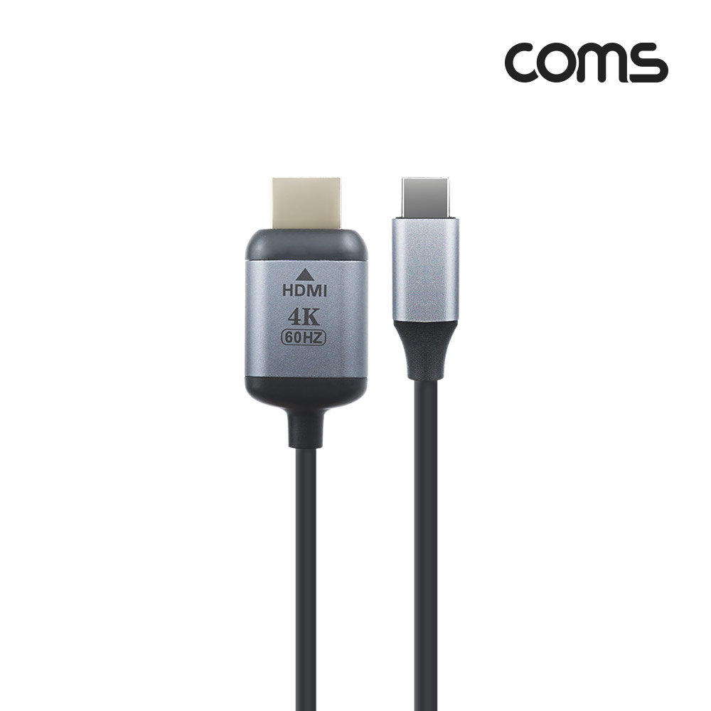 Coms USB 3.1(Type C) 컨버터 케이블 1.8m, C타입 to HDMI 2.0 4K@60Hz UHD