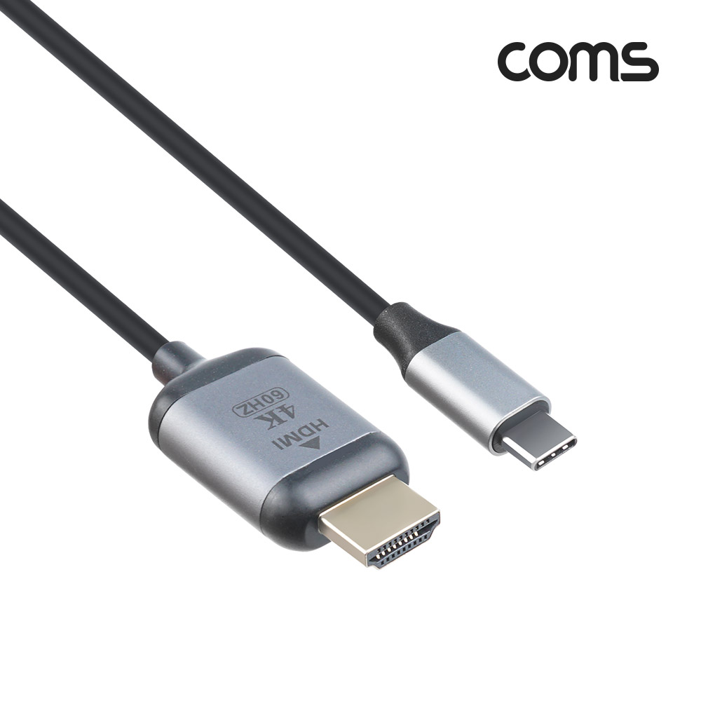 Coms USB 3.1(Type C) 컨버터 케이블 1.8m, C타입 to HDMI 2.0 4K@60Hz UHD
