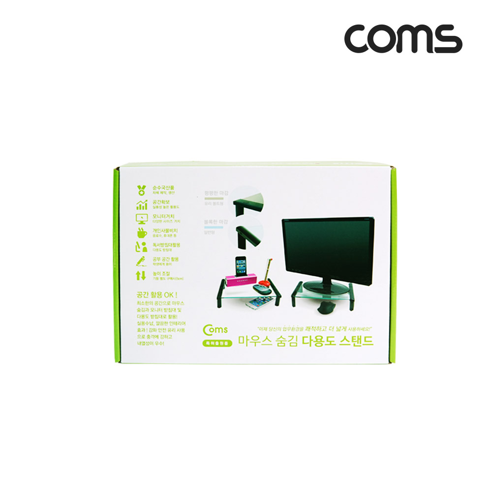 Coms 모니터 받침대,스탠드, 화이트프레임 투명유리 볼트형 1단 (290mm x 210mm)