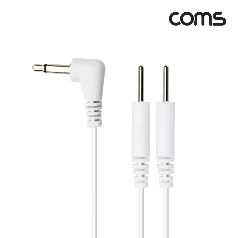 Coms 마사지 전극 코드 케이블, 저주파/고주파/EMS 간섭파 치료기, 3.5mm, 16cm