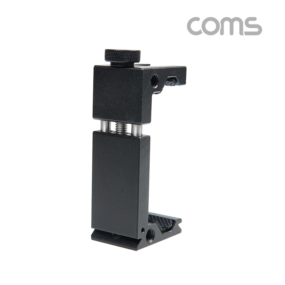 Coms 스마트폰 고정 가이드, 가로세로, 나사 고정, 삼각대 거치, 콜드슈, 65~95mm
