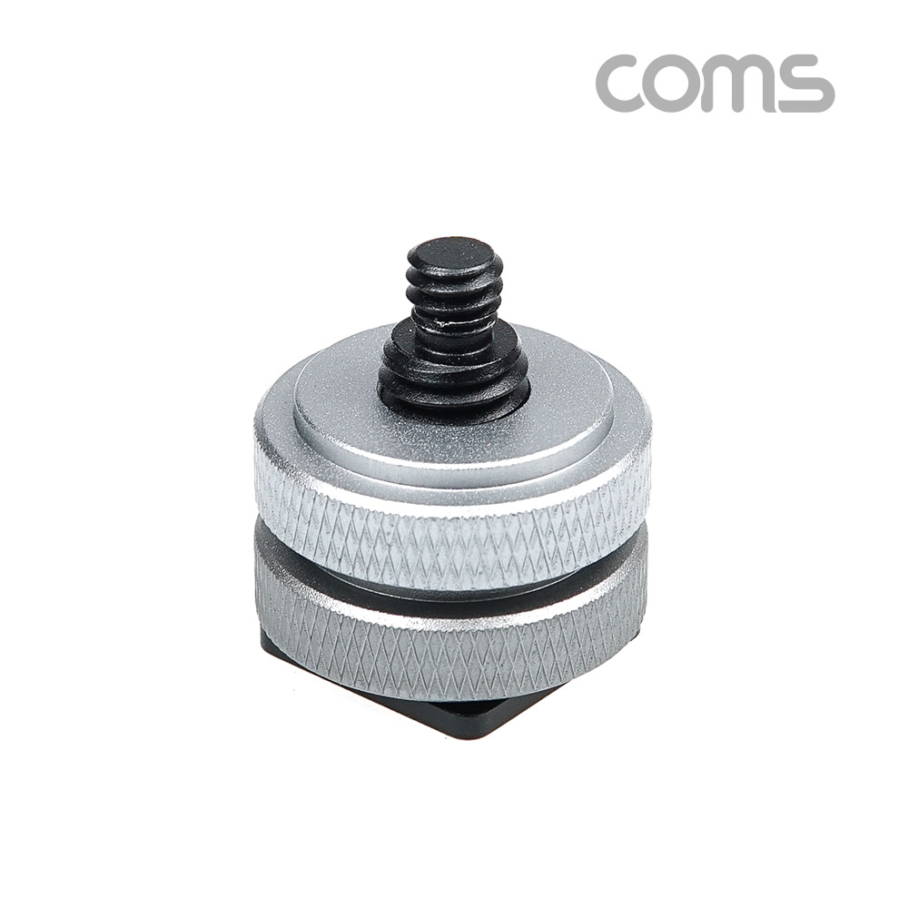 Coms 카메라 고정 마운트, 카메라 핫슈 변환 아답터(아댑터), 스크류 컨버터