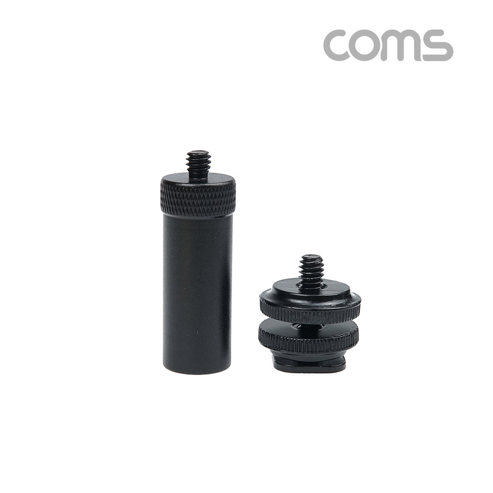 Coms 카메라 고정 마운트, 길이 연장, 카메라 핫슈 변환 아답터(아댑터), 스크류 컨버터