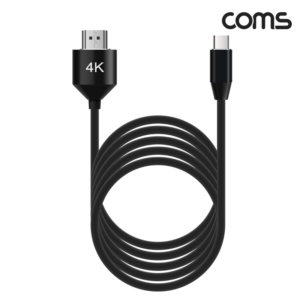 Coms 초슬림 후드 USB 3.1(Type C) 컨버터 케이블 5m, Type C to HDMI 2.0 4K2K@30Hz